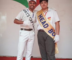 shemfordpinjore